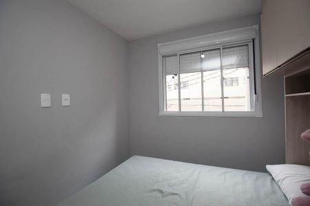 Apartamento para alugar com 44m², 2 quartos e sem vaga Apartamento para alugar com 44m², 2 quartos e sem vagaQuarto 2