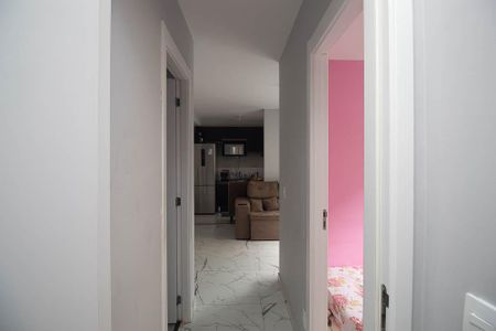 Apartamento para alugar com 44m², 2 quartos e sem vaga Apartamento para alugar com 44m², 2 quartos e sem vagaCorredor
