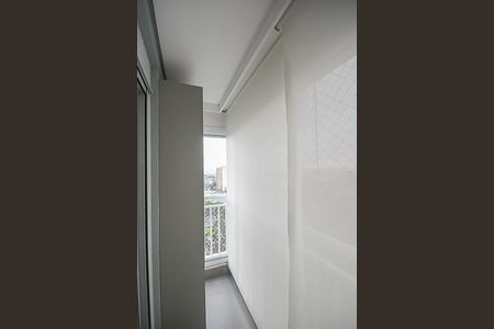 Apartamento à venda com 127m², 3 quartos e 2 vagasSacada do Quarto Suíte