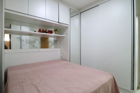 Apartamento para alugar com 60m², 2 quartos e 1 vagaSuíte