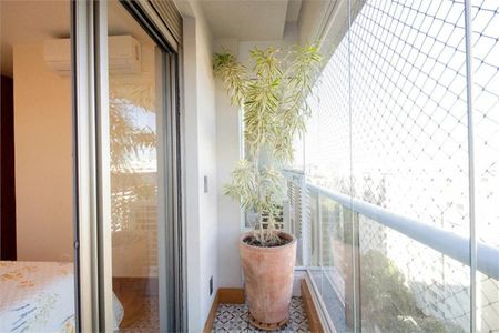 Apartamento para alugar com 3 quartos, 150m² em Vila Madalena, São Paulo