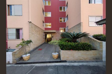 Apartamento para alugar com 62m², 2 quartos e 1 vagaFachada do bloco