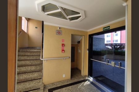 Apartamento para alugar com 62m², 2 quartos e 1 vagaHall de entrada