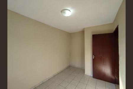 Apartamento para alugar com 62m², 2 quartos e 1 vagaQuarto 2 