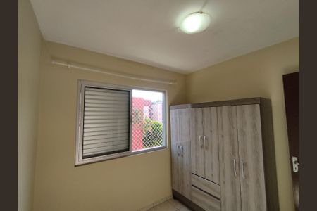 Apartamento para alugar com 62m², 2 quartos e 1 vagaQuarto 1 