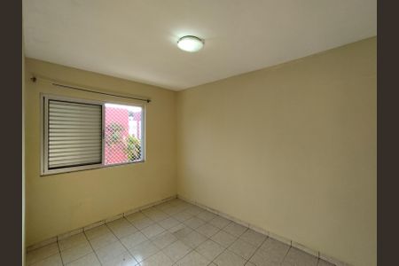 Apartamento para alugar com 62m², 2 quartos e 1 vagaQuarto 2 
