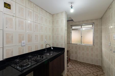 Apartamento à venda com 44m², 2 quartos e 1 vagaCozinha e Área de Serviço