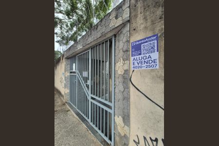 Apartamento à venda com 44m², 2 quartos e 1 vagaFachada