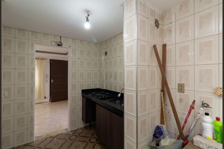 Apartamento à venda com 44m², 2 quartos e 1 vagaCozinha e Área de Serviço