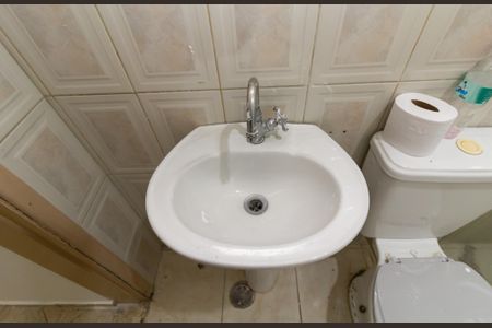 Apartamento à venda com 44m², 2 quartos e 1 vagaBanheiro