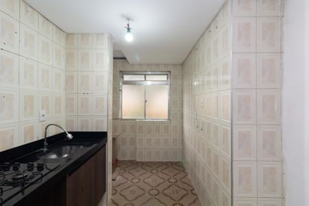 Apartamento à venda com 44m², 2 quartos e 1 vagaCozinha e Área de Serviço