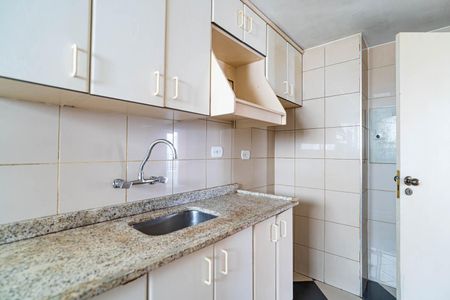 Apartamento para alugar com 39m², 1 quarto e 1 vagaCozinha
