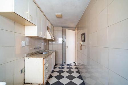 Apartamento para alugar com 39m², 1 quarto e 1 vagaÁrea de Serviço