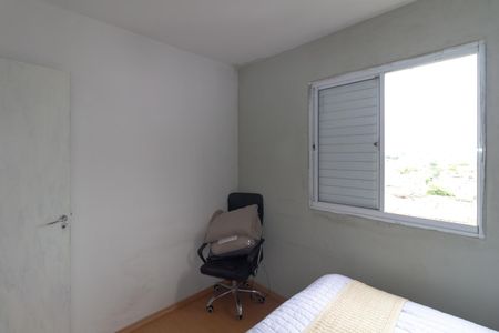 Quarto 1 de apartamento para alugar com 2 quartos, 49m² em Jardim Vila Formosa, São Paulo