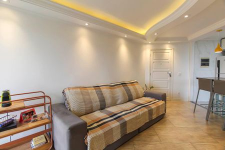 Apartamento à venda com 48m², 2 quartos e 1 vagaSala