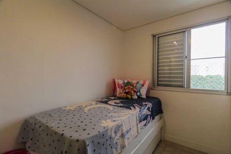 Apartamento à venda com 48m², 2 quartos e 1 vagaQuarto 2