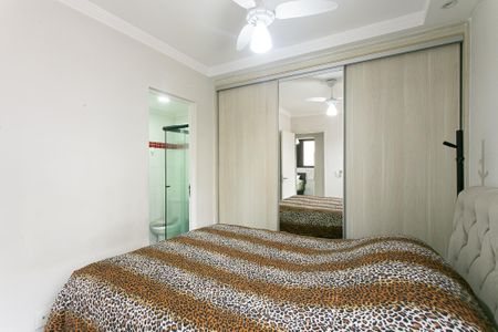 Apartamento à venda com 79m², 3 quartos e 1 vagaSuíte