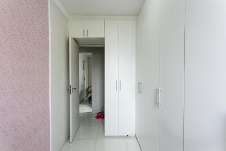 Apartamento à venda com 79m², 3 quartos e 1 vagaQuarto 2