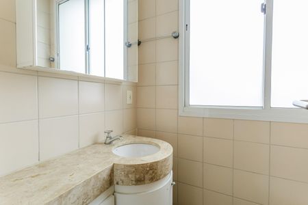 Apartamento para alugar com 130m², 2 quartos e 2 vagas Apartamento para alugar com 130m², 2 quartos e 2 vagasBanheiro de serviço