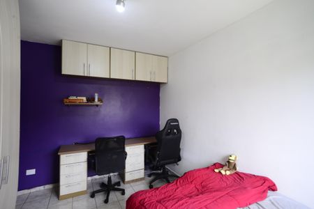 Apartamento para alugar com 70m², 2 quartos e 1 vagaQuarto 1