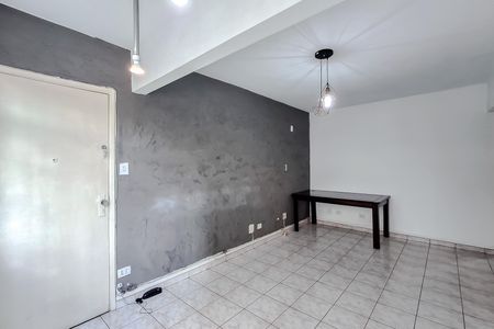 Apartamento para alugar com 2 quartos, 72m² em Ipiranga, São Paulo