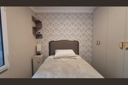 Apartamento à venda com 2 quartos, 55m² em Jardim Paulista, São Paulo