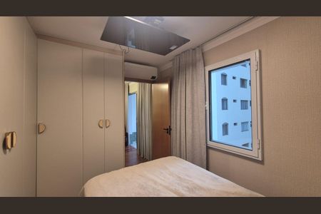 Apartamento à venda com 2 quartos, 55m² em Jardim Paulista, São Paulo