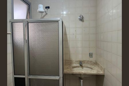 Apartamento para alugar com 1 quarto, 51m² em Centro, Campinas