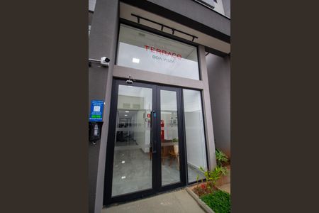 Apartamento para alugar com 64m², 2 quartos e 1 vagaFachada 