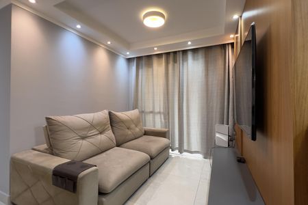 Apartamento para alugar com 68m², 2 quartos e 1 vaga Apartamento para alugar com 68m², 2 quartos e 1 vagaSala