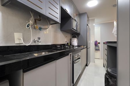 Apartamento para alugar com 68m², 2 quartos e 1 vaga Apartamento para alugar com 68m², 2 quartos e 1 vagaCozinha e Área de Serviço