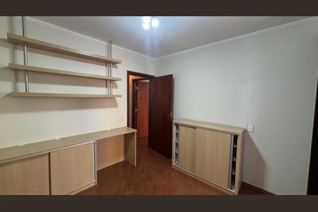 Apartamento à venda com 112m², 2 quartos e 2 vagas Apartamento à venda com 112m², 2 quartos e 2 vagasQuarto 2