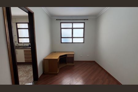 Apartamento à venda com 112m², 2 quartos e 2 vagas Apartamento à venda com 112m², 2 quartos e 2 vagasEscritório