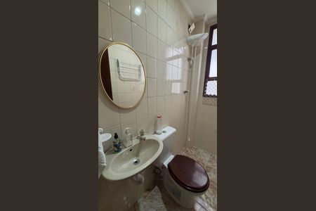 Apartamento à venda com 112m², 2 quartos e 2 vagas Apartamento à venda com 112m², 2 quartos e 2 vagasBanheiro - Área de Serviço