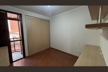 Apartamento à venda com 112m², 2 quartos e 2 vagas Apartamento à venda com 112m², 2 quartos e 2 vagasQuarto 2