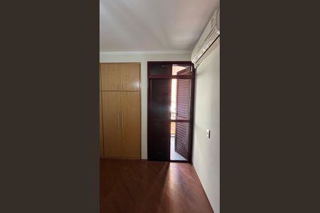 Apartamento à venda com 112m², 2 quartos e 2 vagas Apartamento à venda com 112m², 2 quartos e 2 vagasQuarto 1
