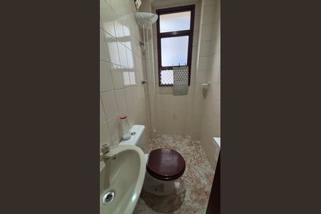 Apartamento à venda com 112m², 2 quartos e 2 vagas Apartamento à venda com 112m², 2 quartos e 2 vagasBanheiro - Área de Serviço