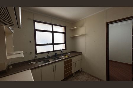 Apartamento à venda com 112m², 2 quartos e 2 vagas Apartamento à venda com 112m², 2 quartos e 2 vagasCozinha