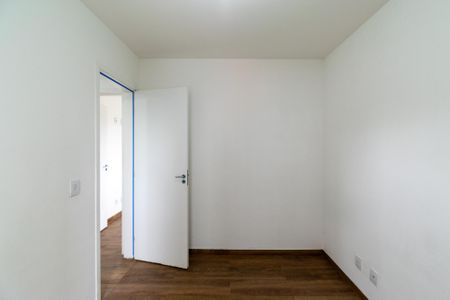 Apartamento à venda com 40m², 2 quartos e sem vaga Apartamento à venda com 40m², 2 quartos e sem vagaQuarto 1