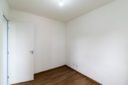 Apartamento à venda com 40m², 2 quartos e sem vaga Apartamento à venda com 40m², 2 quartos e sem vagaQuarto 1