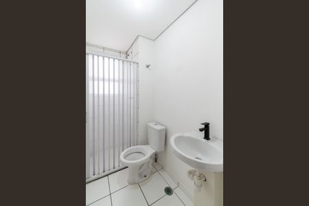 Apartamento à venda com 40m², 2 quartos e sem vaga Apartamento à venda com 40m², 2 quartos e sem vagaBanheiro