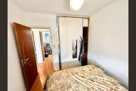 Apartamento para alugar com 80m², 3 quartos e 1 vagaQuarto 2