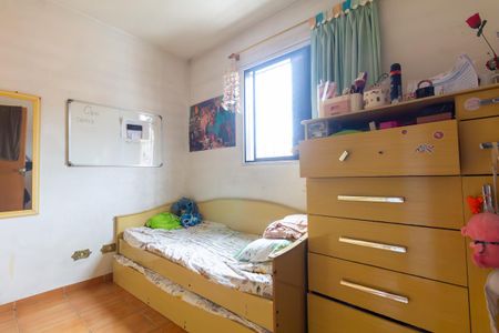 Casa à venda com 69m², 2 quartos e 2 vagas Casa à venda com 69m², 2 quartos e 2 vagasQuarto 2