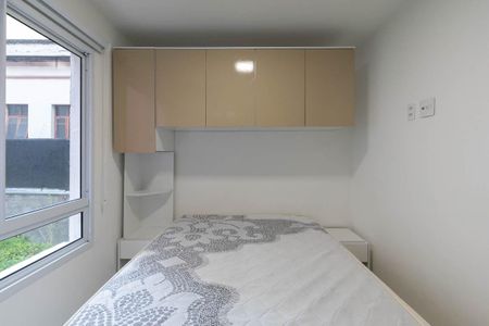 Studio para alugar com 25m², 1 quarto e sem vaga Studio para alugar com 25m², 1 quarto e sem vagaStudio