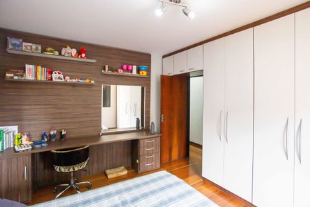 Casa para alugar com 226m², 4 quartos e 2 vagasQuarto 4