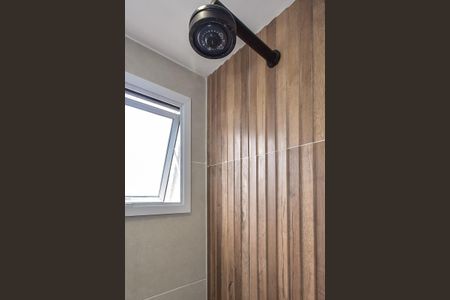 Apartamento à venda com 63m², 2 quartos e 1 vagaChuveiro da Suíte