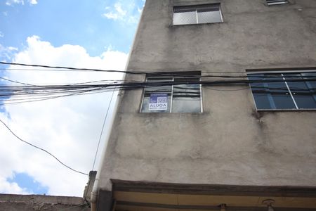 Apartamento para alugar com 50m², 2 quartos e sem vagaFachada