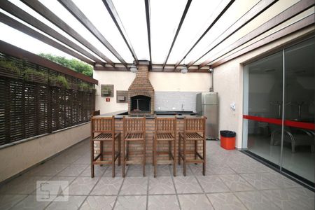 Apartamento à venda com 85m², 2 quartos e 1 vaga