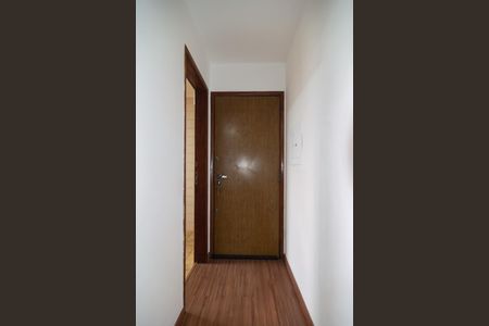 Apartamento à venda com 85m², 2 quartos e 1 vaga