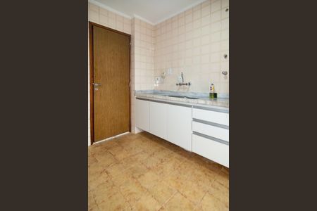 Apartamento à venda com 85m², 2 quartos e 1 vaga